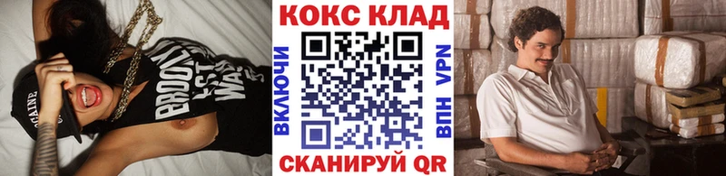 Какие есть наркотики Дмитровск Alpha-PVP Марихуана Кетамин Галлюциногенные грибы ГАШИШ Меф