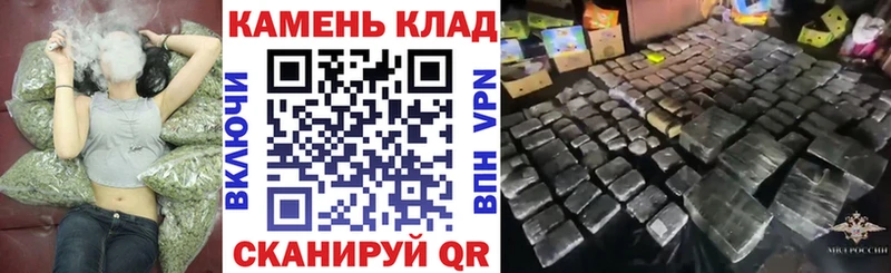 ГАШИШ AMNESIA HAZE  как найти закладки  Дмитровск 