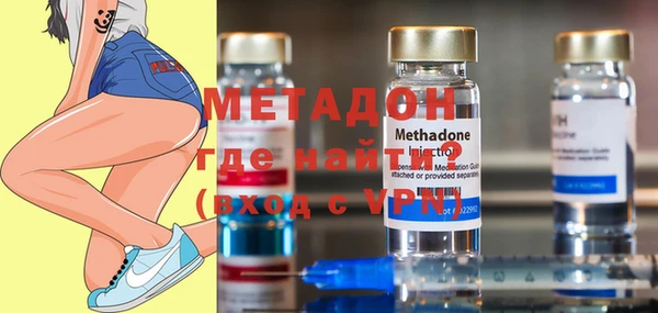 spice Богородицк