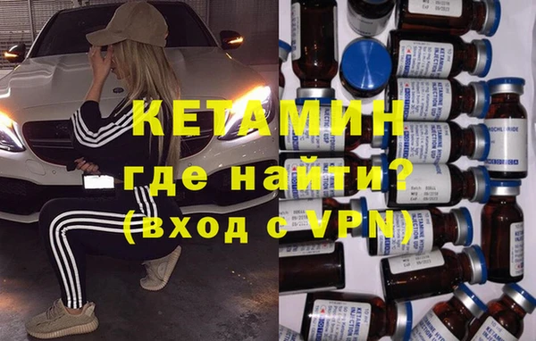 spice Богородицк