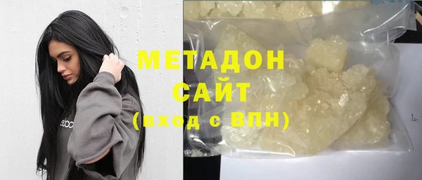 круглые Белоозёрский