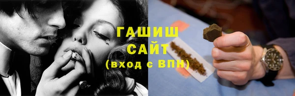 шишки Богданович