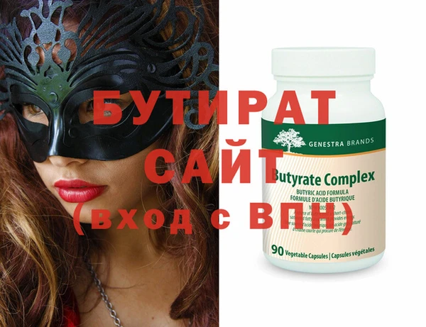 шишки Богданович