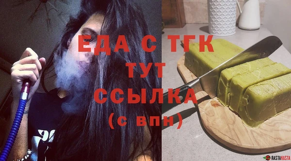 шишки Богданович