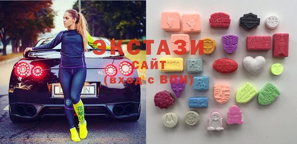 spice Богородицк