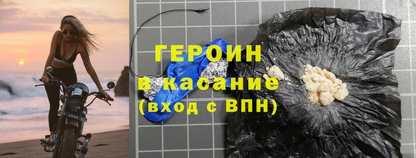 шишки Богданович