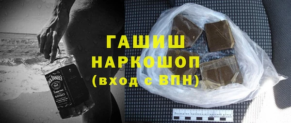 шишки Богданович