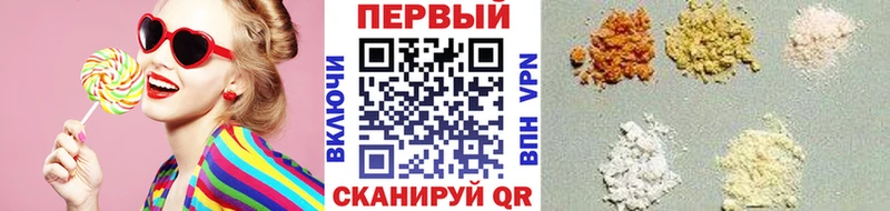 МЕТАМФЕТАМИН Декстрометамфетамин 99.9% где можно купить наркотик Дмитровск
